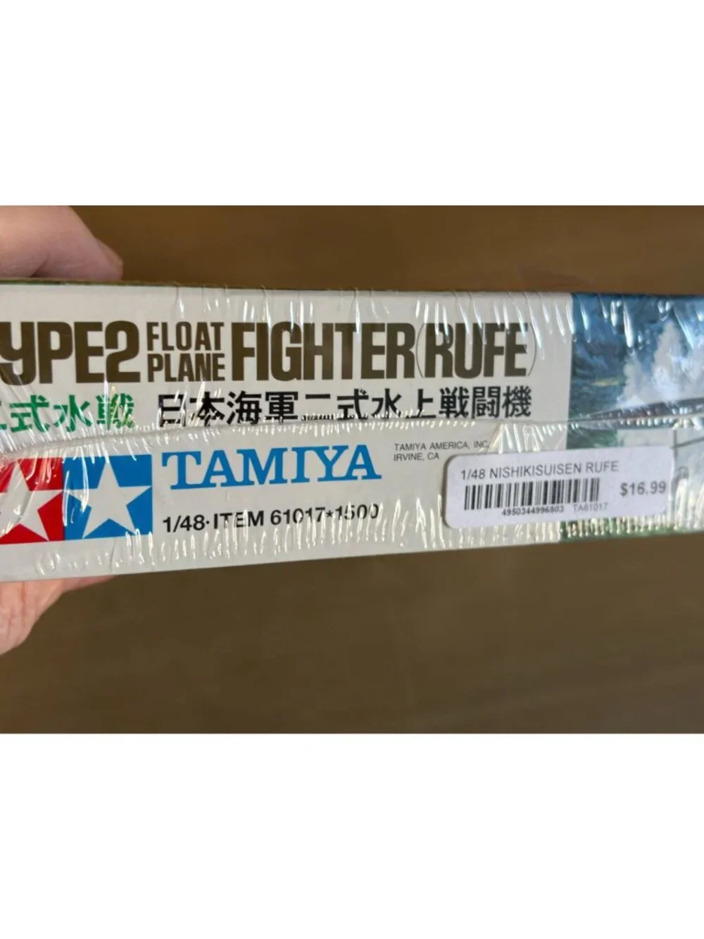 TAMIYA 61017 1:48 Nakajima A6M2-N Type 2 Fighter (Rufe) Plastic Model Kit sealed